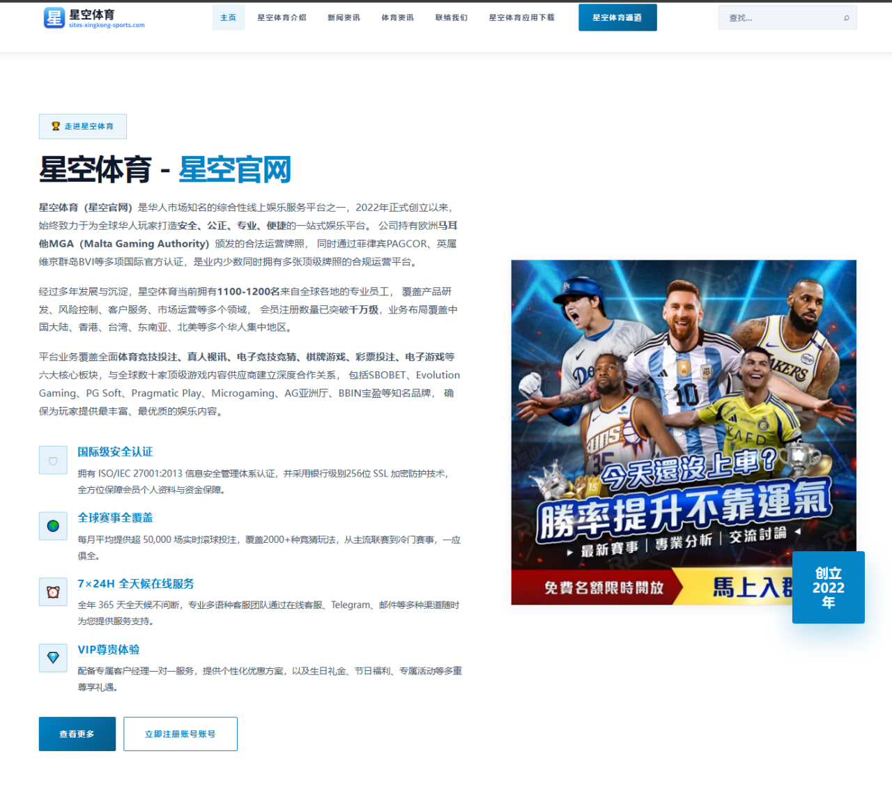 崔永熙夏联名单背后：中国球员的NBA敲门砖还是过场？（hth）