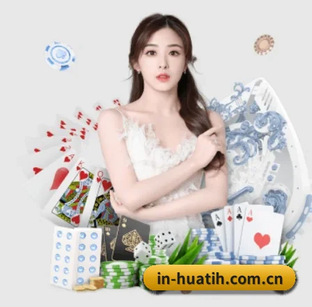 in-huatih.com.cn APP - hth